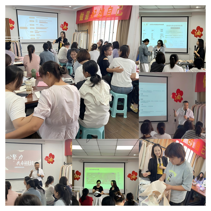 20251016162021055830.png 讲课拼.png