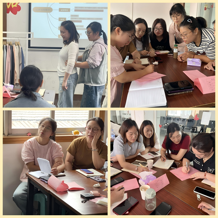 20251016162034012807.png 课堂拼.png