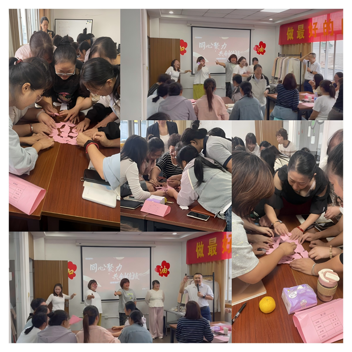 20251016162123064344.png 游戏拼.png