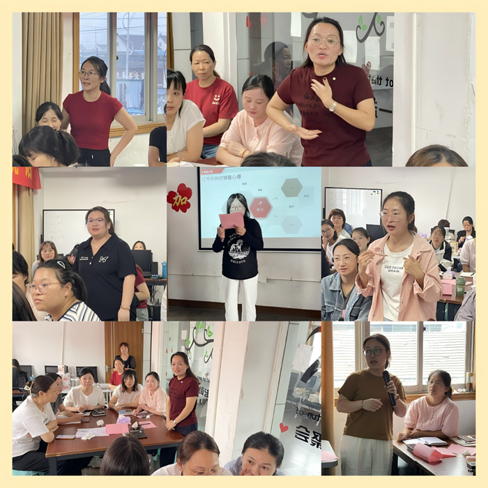 20251016162216081932.png 分享拼.png