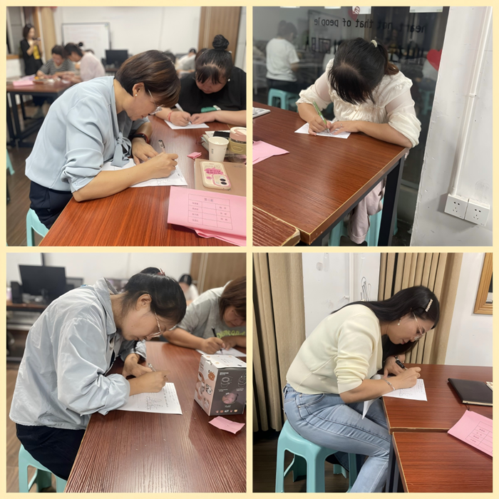 20251016162236004445.png 考试拼.png