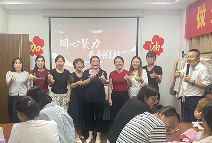 20251016162346082500.jpg 获奖.jpg