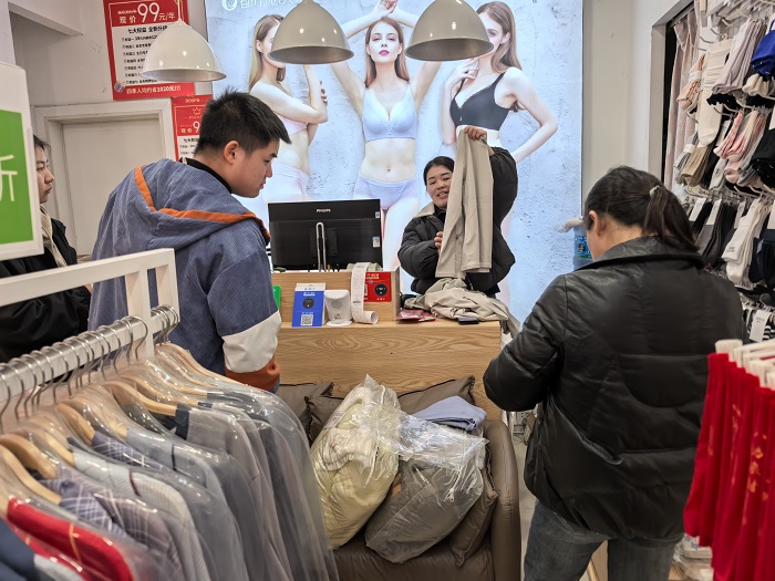 20251127083006098156.jpg IMG_20251122_185044.jpg