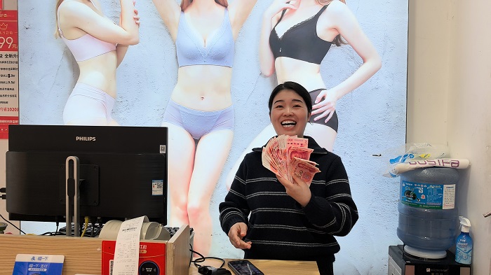 20251127083031078344.jpg MYXJ_20251123164011154_fast.jpg