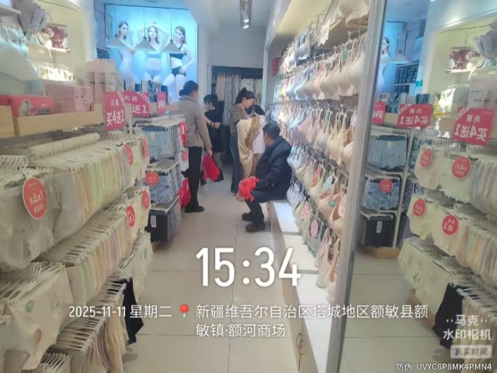 20251128125921009470.jpg 777777.jpg