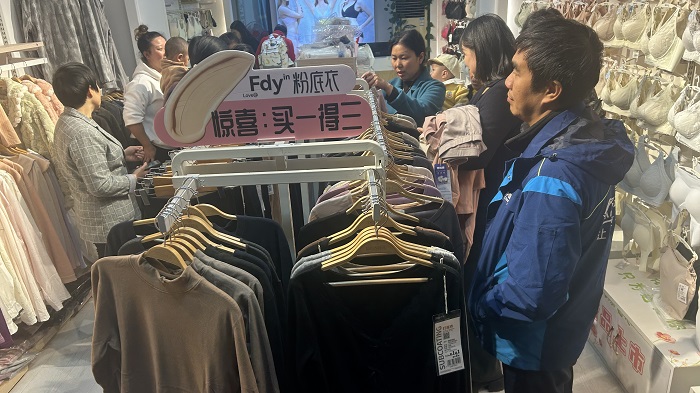 20251128142522074696.jpg QQ图片20251128140908.jpg