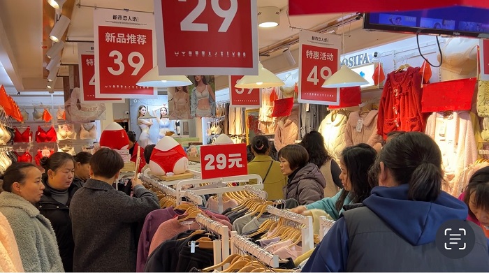 20251128161711009245.jpg QQ图片20251128155510.jpg