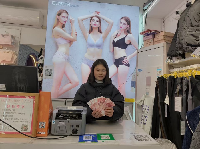 20251216095549035087.jpg 1.jpg