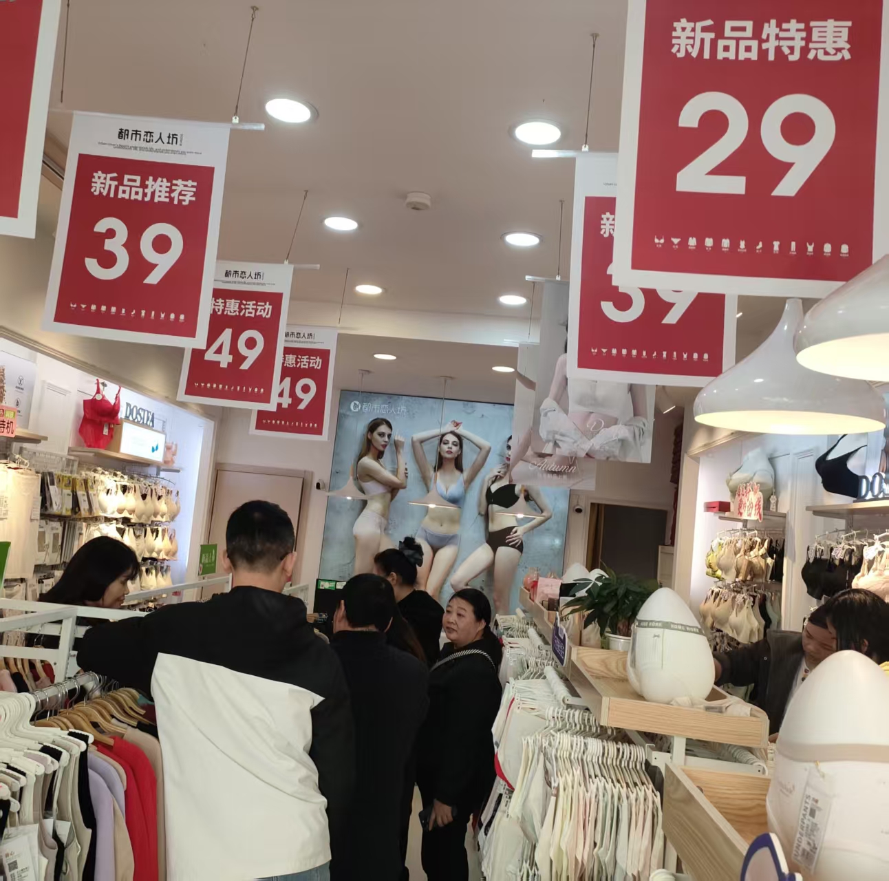 20251216102623082892.jpg 20251216102623082892.jpg