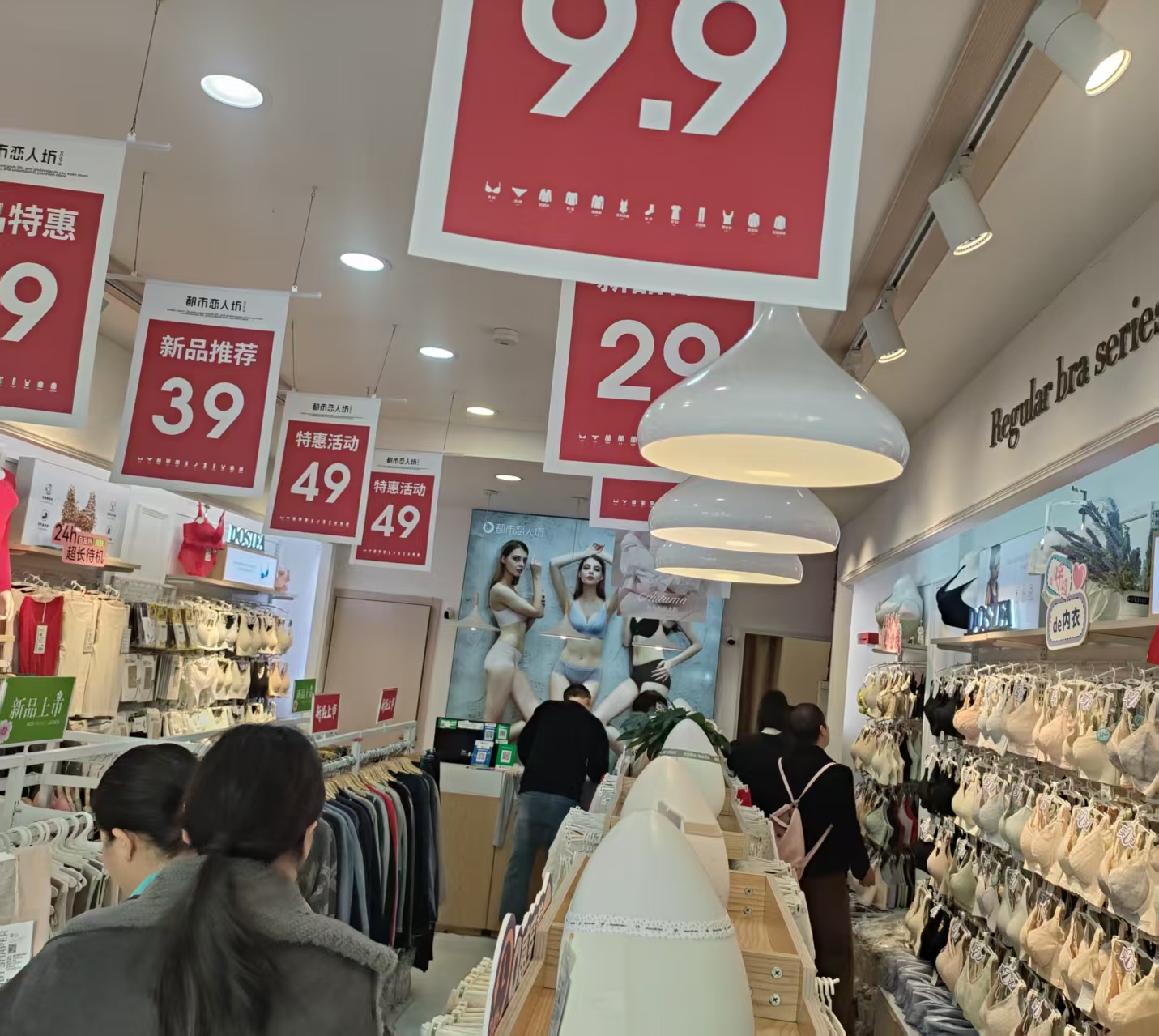 20251216102634066044.jpg 20251216102634066044.jpg