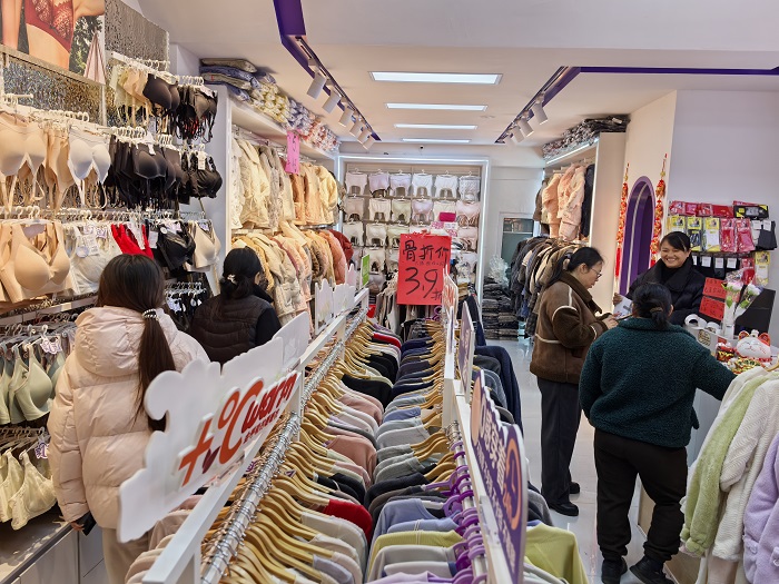 20251217141730074406.jpg IMG_20251213_190616.jpg