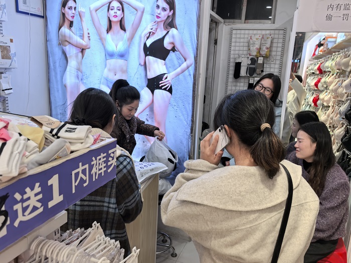 20251217142035021334.jpg IMG_20251205_171815.jpg