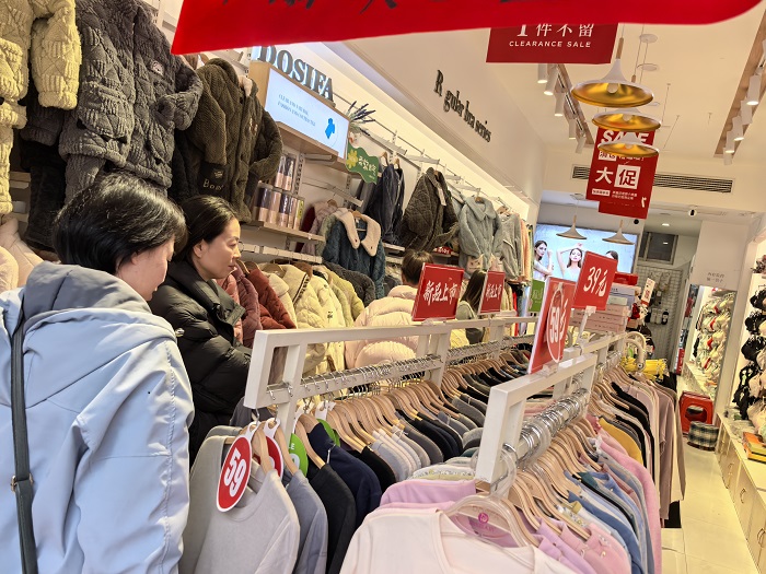 20251217142046074113.jpg IMG_20251204_160257.jpg