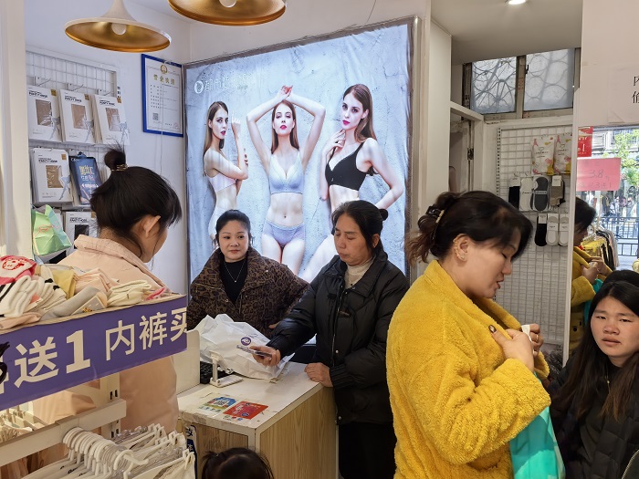 20251217142049041084.jpg IMG_20251204_131743.jpg