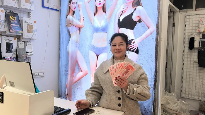 20251217142057001803.jpg MYXJ_20251121211912212_fast.jpg