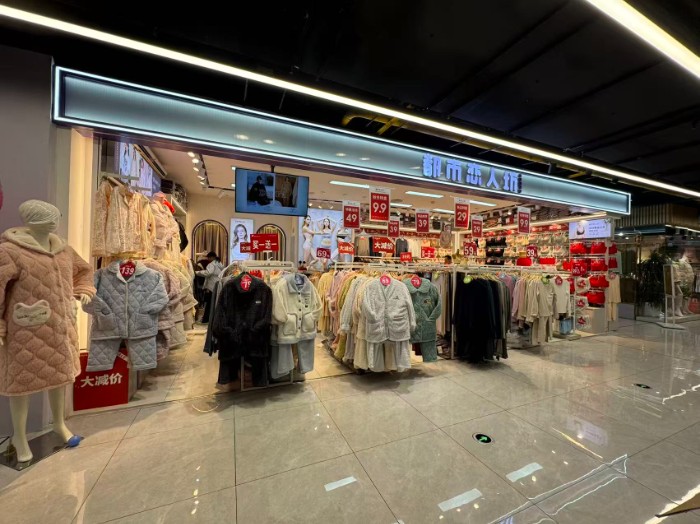 20251217145721077110.jpg 707a72b4f2e255e8960f11e60d23f49e.jpg