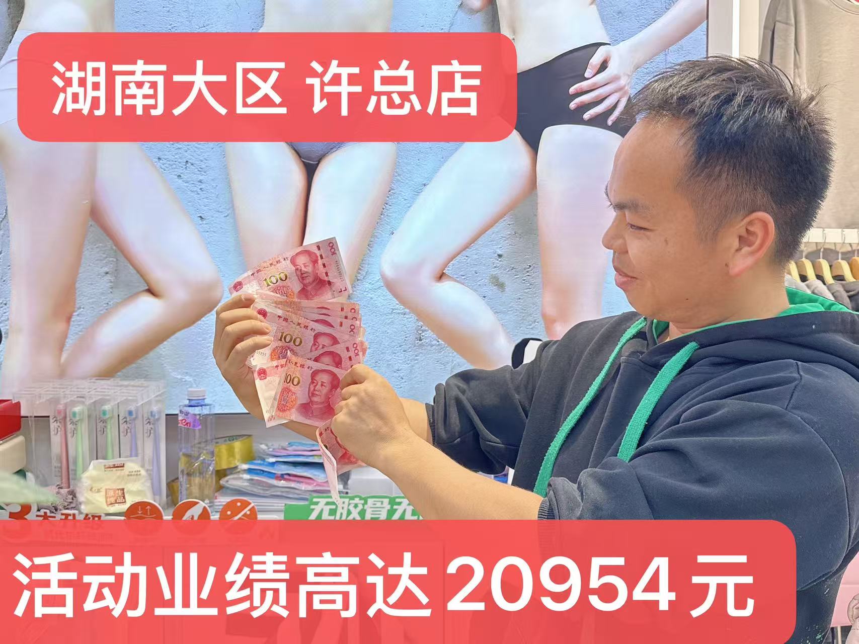 20251217145900078797.jpg 3d6fa01923abc417f3e72ce16849f705.jpg