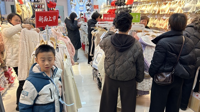 QQ图片20260130152034.jpg