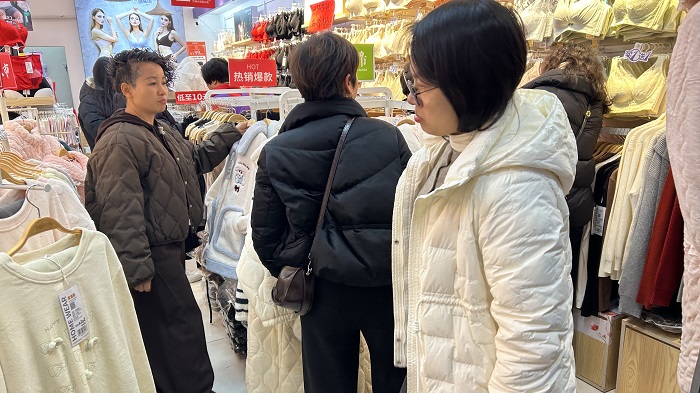 QQ图片20260130152058.jpg