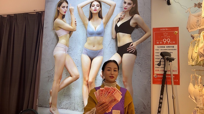 QQ图片20260130152117.jpg