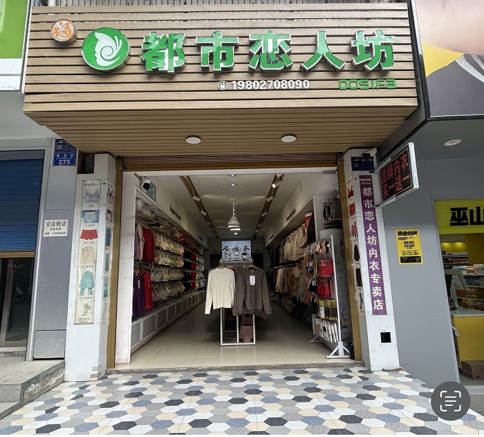 微信图片_20260331132849.jpg