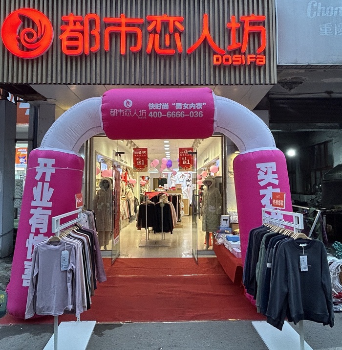 微信图片_20260331140139.jpg