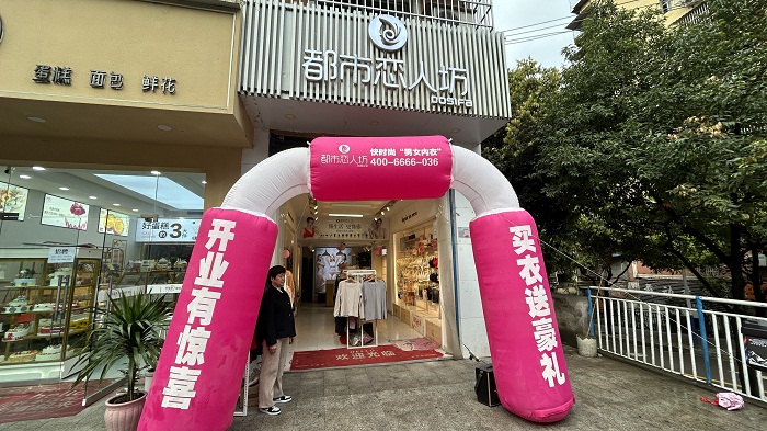 微信图片_20260331141537.jpg