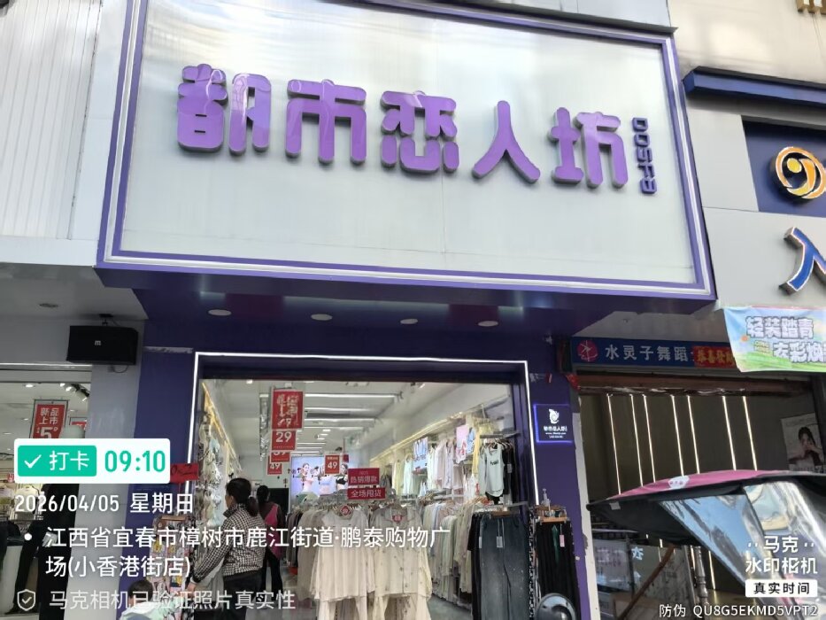 fec1d4f9c37339db8907d3aa6bdc3de5.jpg