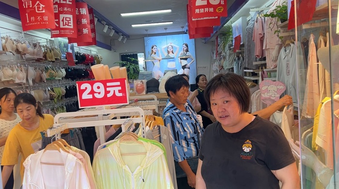 QQ图片20260728183700.jpg