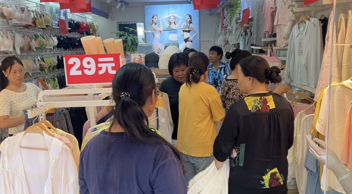 QQ图片20260728183714.jpg