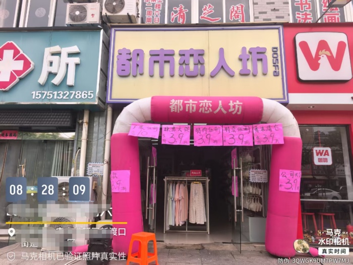 20260929193034052205.jpg 微信图片_20260929192654_45_2_副本.jpg