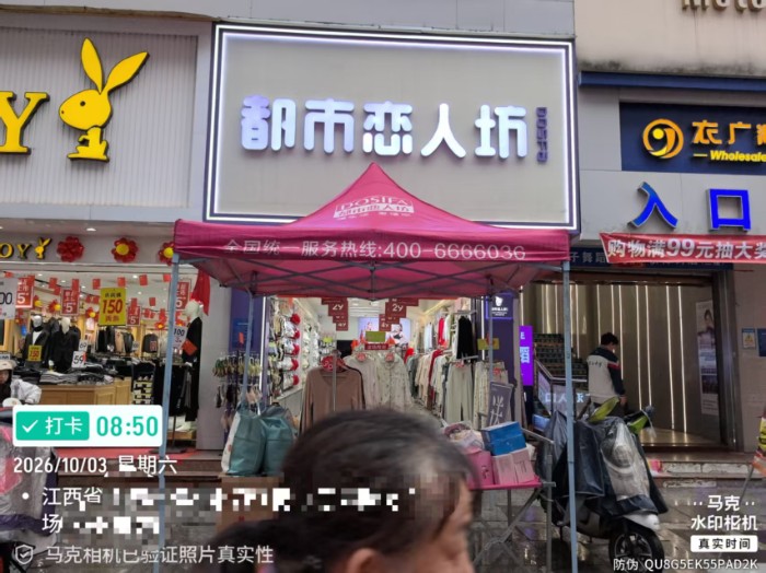 a96f32b051f9625b8be0848d7f629afa.jpg